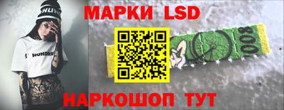 соль ск Бугуруслан
