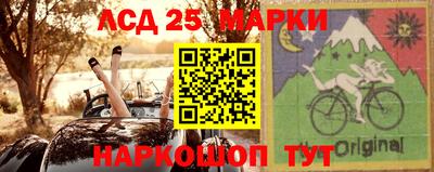 соль ск Бугуруслан