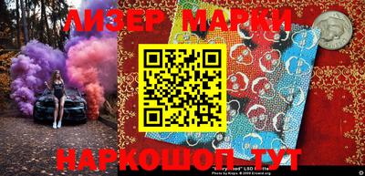 амфетамин Белорецк
