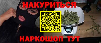 a pvp Бузулук