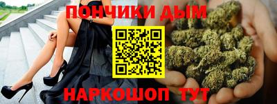 герыч Будённовск
