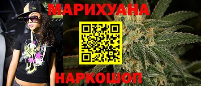 соль ск Бугуруслан
