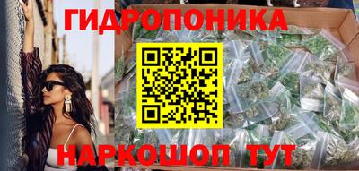 герыч Будённовск