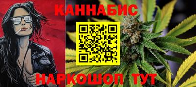 соль ск Бугуруслан