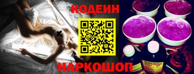 соль ск Бугуруслан