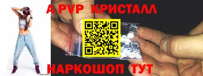 соль ск Бугуруслан