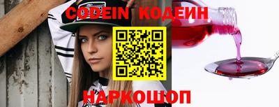 a pvp Бузулук