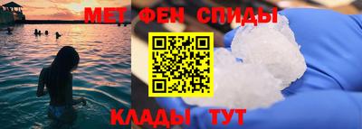 соль ск Бугуруслан