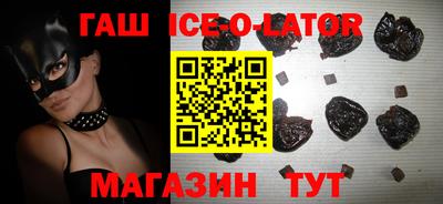 соль ск Бугуруслан