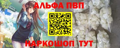 a pvp Бузулук