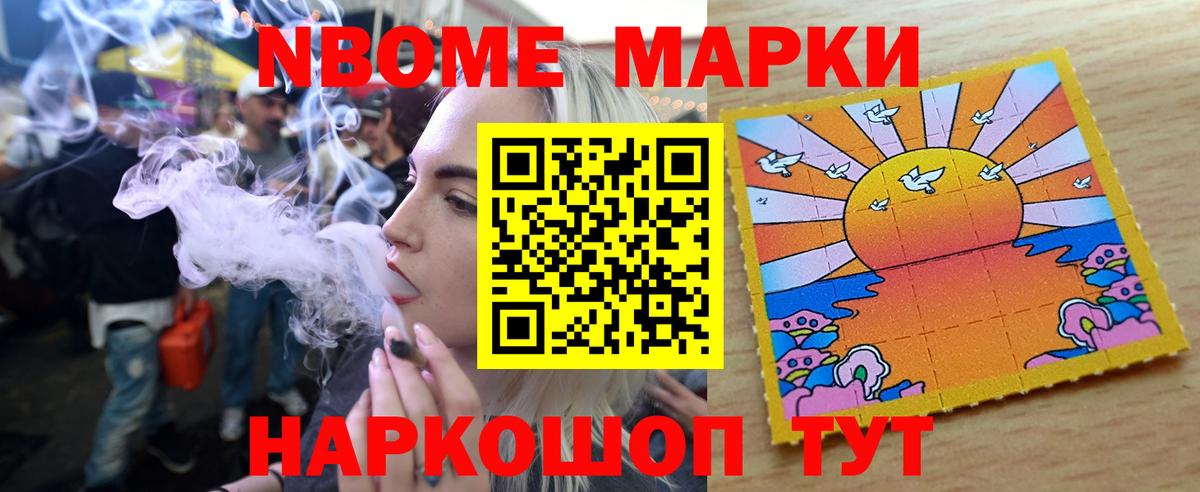 ЛСД экстази кислота Киселёвск